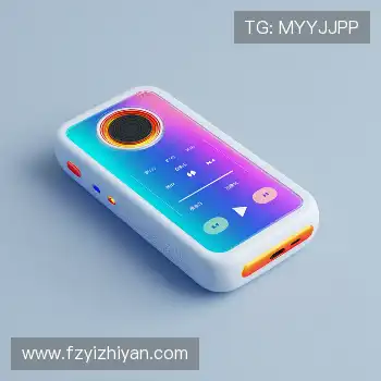 行业趋势洞察力